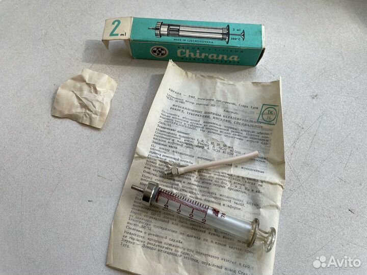 Набор шприц чехсловакия