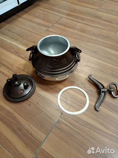 Афганский казан 12 литров