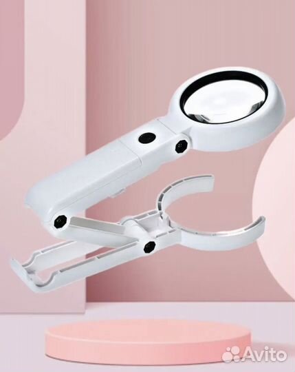 Лупа раскладная с подсветкой и подставкой 11x