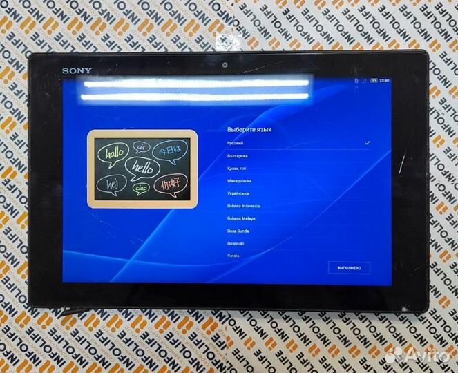 Модуль Sony tablet Z SGP321 под переклей