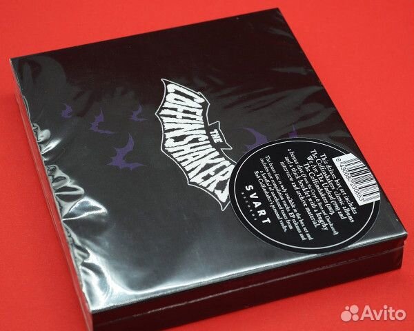 The Coffinshakers The Curse of the Coffinshakers