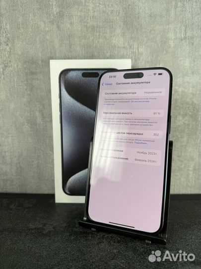 iPhone 15 Pro Max, 256 ГБ