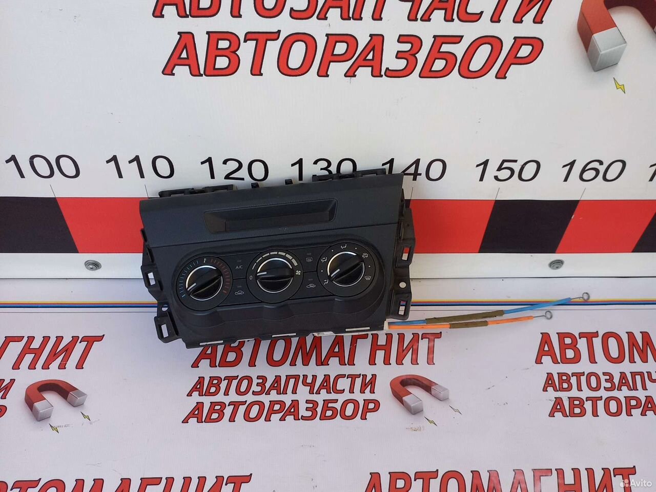 Блок печки Мазда 3 бм