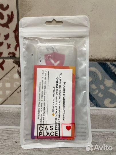 Чехол на one plus 9