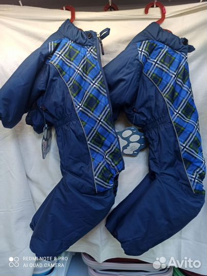 Комбинезоны для собак