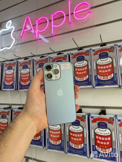iPhone 13 Pro, 256 ГБ