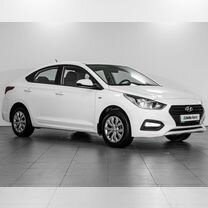 Hyundai Solaris 1.4 AT, 2019, 96 242 км, с пробегом, цена 1 449 000 руб.