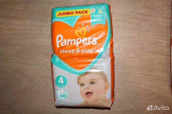 Подгузники Pampers activ, sleep&play №5 11-16 кг