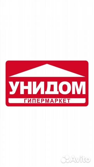 Администратор магазина