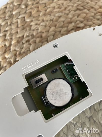 Весы напольные