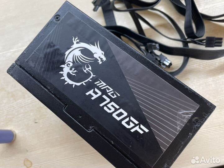 Блок питания msi a750gf