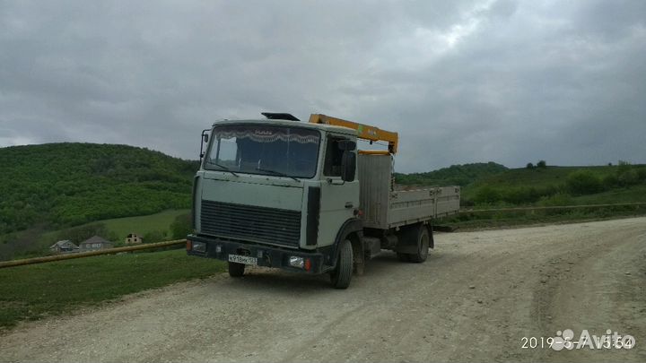 Услуги манипулятора