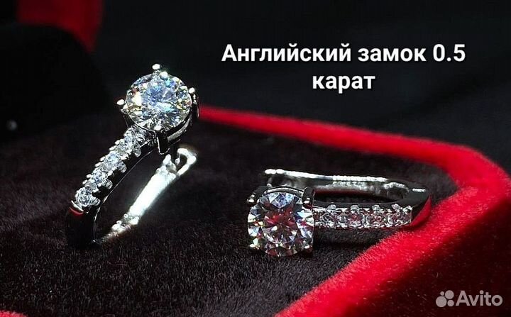 Серьги с бриллиантами серебро