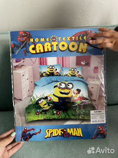 Комплект Детского постельного белья