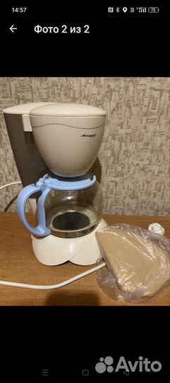 Кофеварка капельная