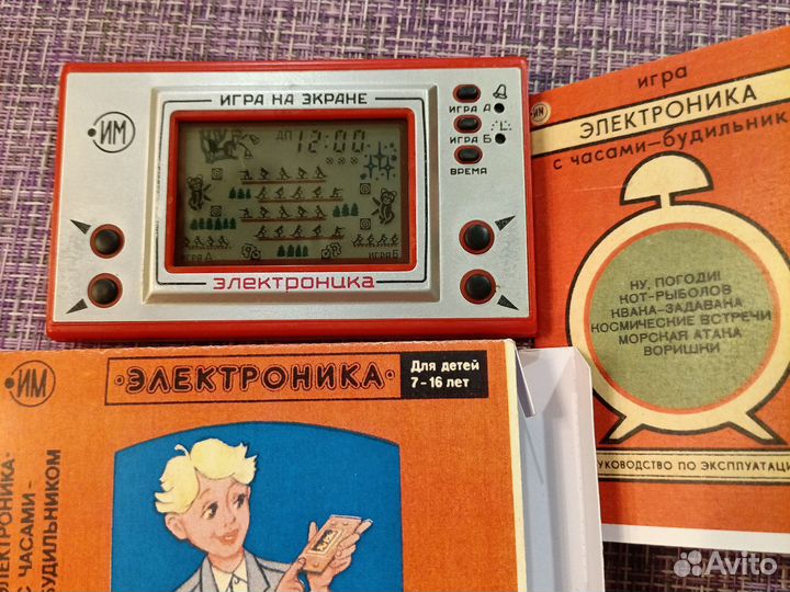 Игра электроника. Биатлон