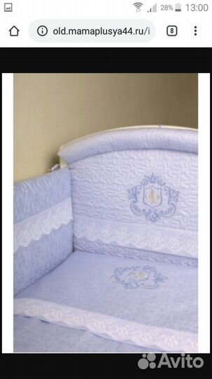 Бортики в детскую кровать