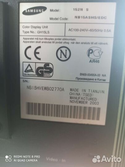 Монитор для компьютера samsung 15 дюймов