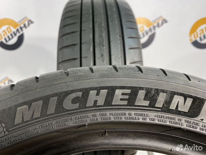 Michelin Pilot Sport 4 225/45 R19 87V