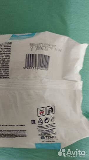 Влажные салфетки для ухода