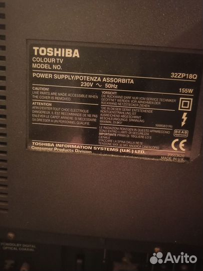 Телевизор Toshiba 32zp18q кинескопный,100 герц