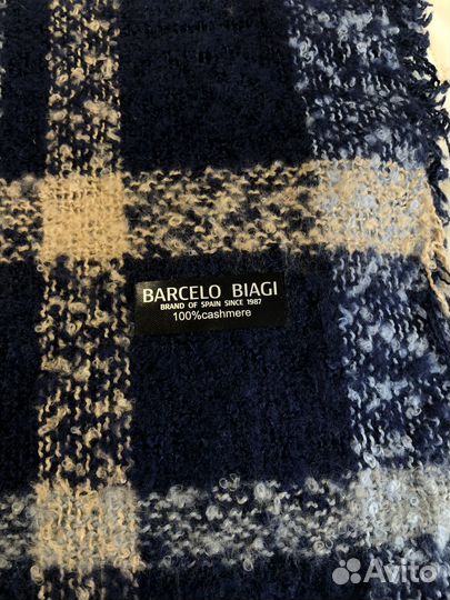 Палантин, платок, шарф