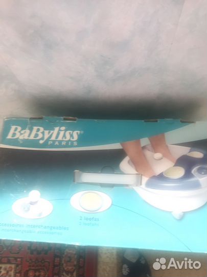 Массажная ванночка для ног