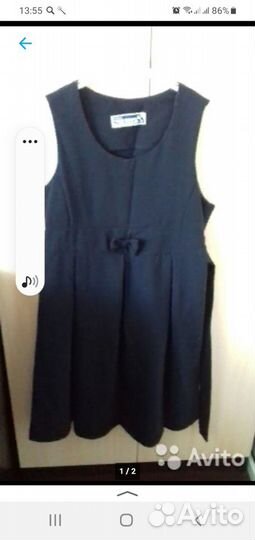 Школьная форма