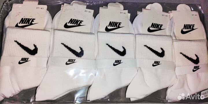 Носки Женские/мужские белые