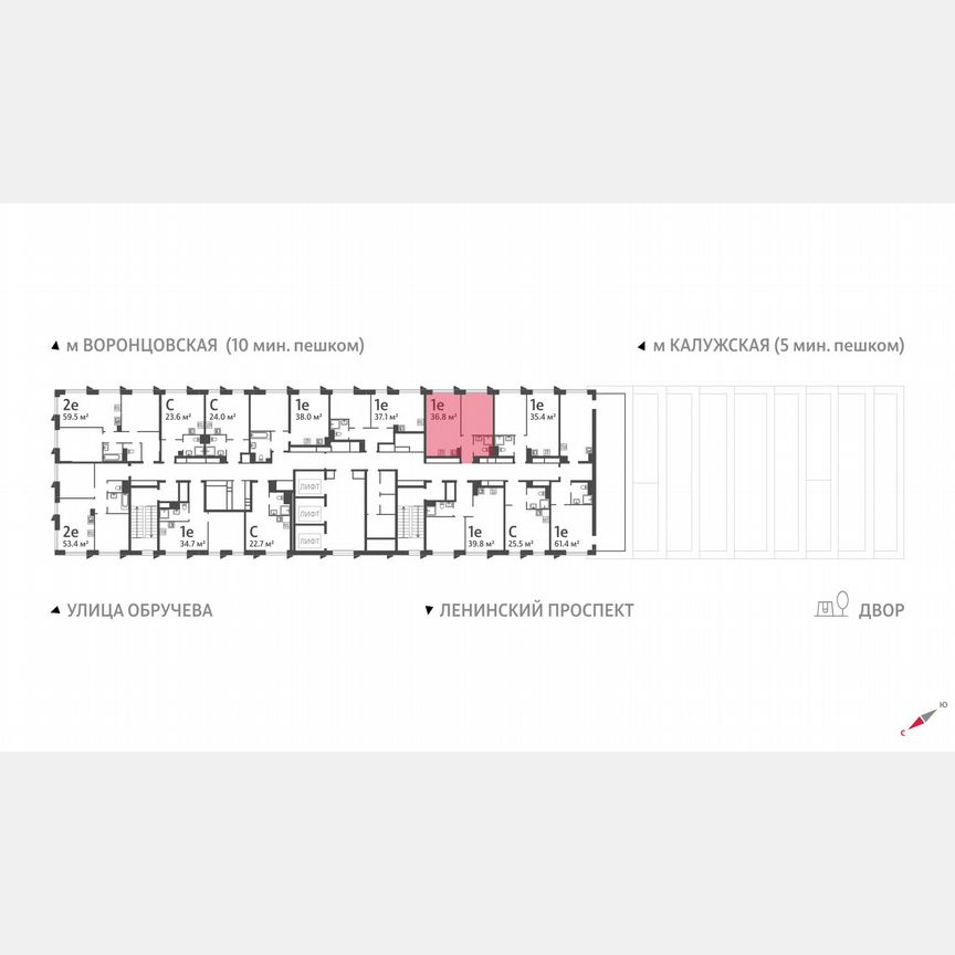 1-к. квартира, 36,8 м², 36/58 эт.
