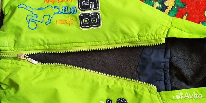 Куртка ветровка