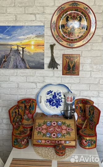 Винтаж Раритетная коллекция посуды 60-70 г СССР