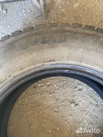 Bridgestone Ice Cruiser 7000 215/70 R16 100T