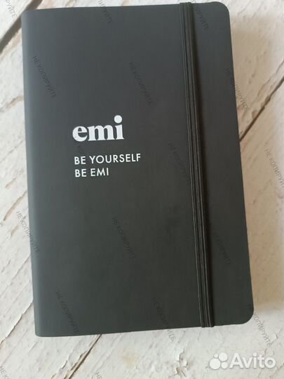 Ежедневник Еми E.Mi