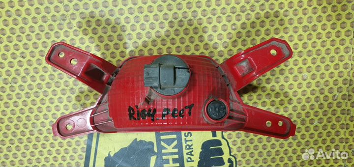 Фонарь противотуманный задний Kia Rio FB 2021