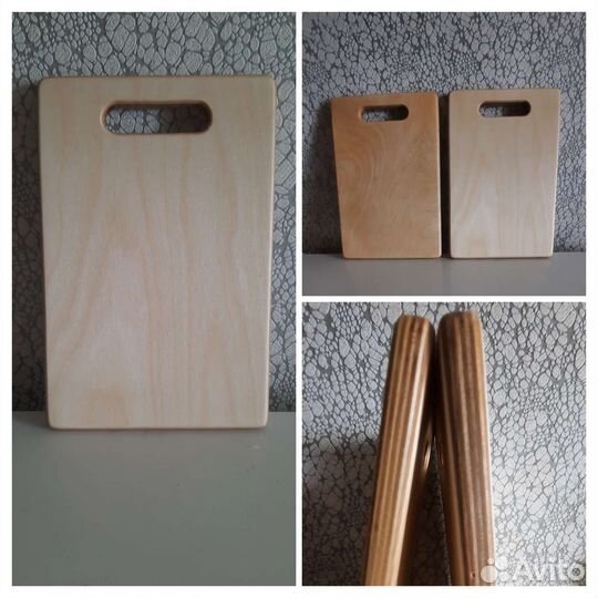 Доска разделочная