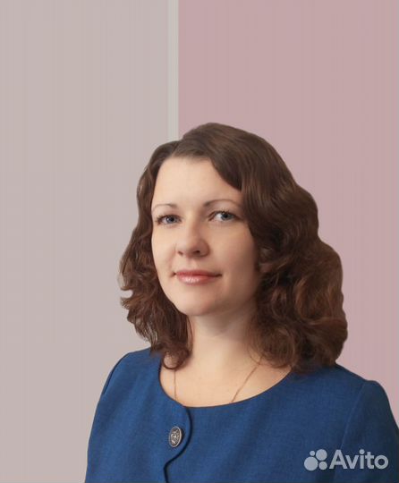 Репетитор английского языка