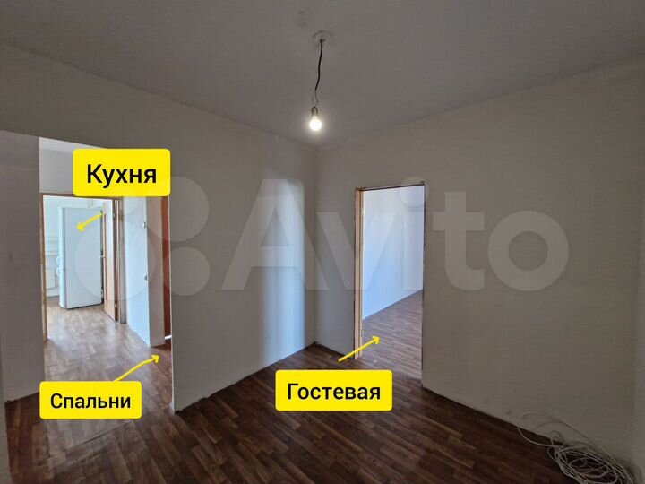 3-к. квартира, 89,5 м², 5/9 эт.