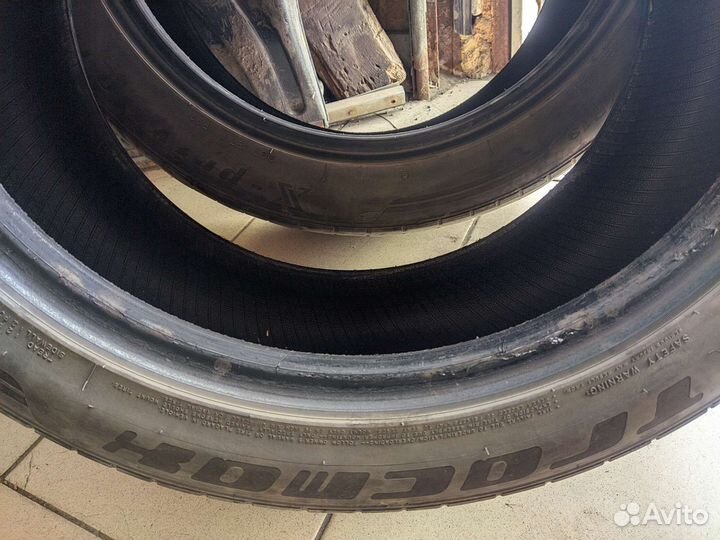 Tracmax X-Privilo TX3 255/45 R19 103Y