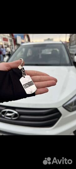 Брелок для ключей Брелок на сумку