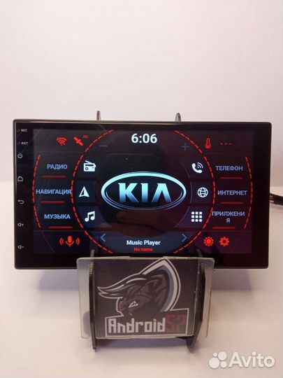 Магнитола Kia Sorento 1 Android 4gb/64gb