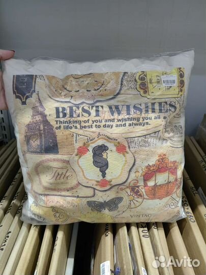 Подушки от склада