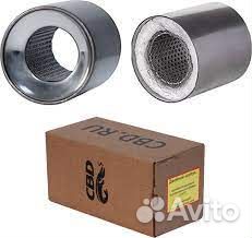 Пламегаситель коллекторный 100x100x57 нерж