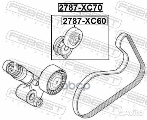 2790-XC70 ролик натяжной c механизмом натяжени