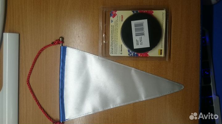 Коллекционирование