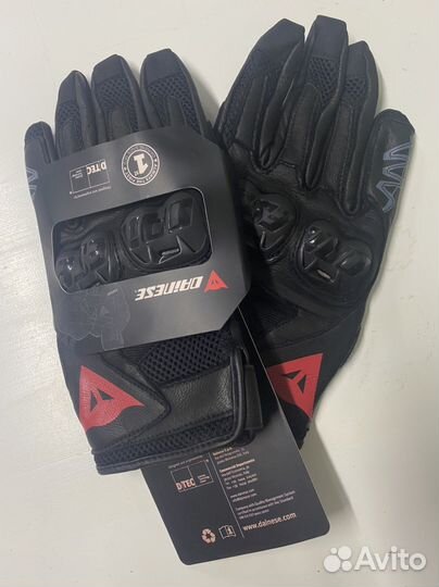 Мотоперчатки Dainese MIG C2