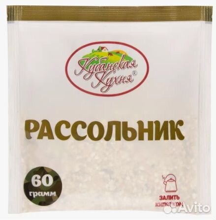 Супы быстрого приготовления