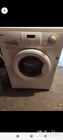 Компьютерный стол бу