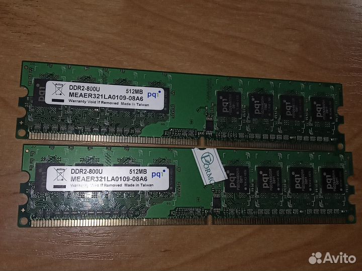 Оперативная память ddr2 512мб