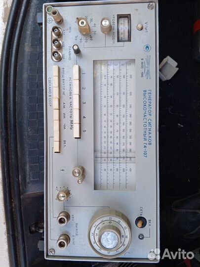 Радио техника СССР